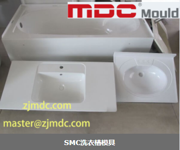 Série de toilettes | moule de lave - linge SMC